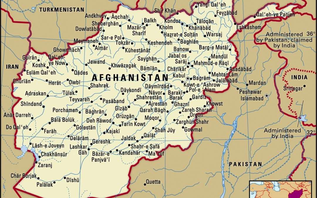 Afghanistan geography unique