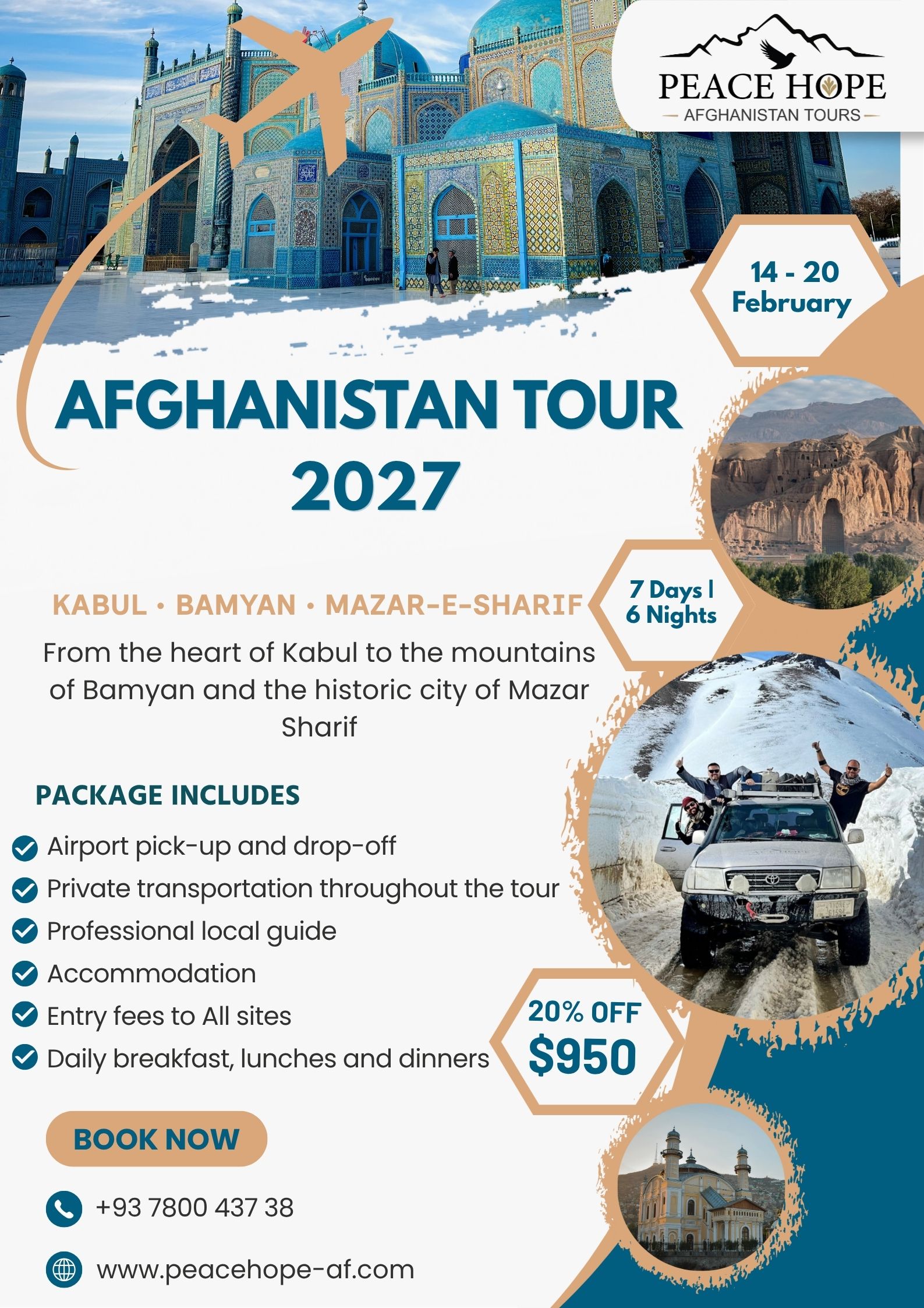 January 2027 Afghanistan Sorry! The image is not Available